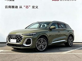 2026 Audi Q5 L III (GU), зелёный, 6500000 рублей, вид 1