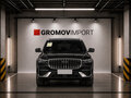 2026 Geely Monjaro (Xingyue L) I Рестайлинг 2 (China Market), чёрный, 3699000 рублей - вид 1