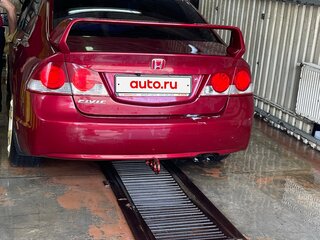 2008 Honda Civic VIII, красный, 795000 рублей, вид 5