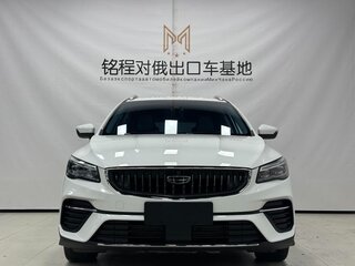 2023 Geely Emgrand S, белый, 1030000 рублей, вид 2