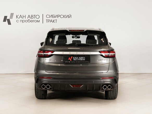 2023 Geely Coolray I, серый, 1767854 рублей - вид 3