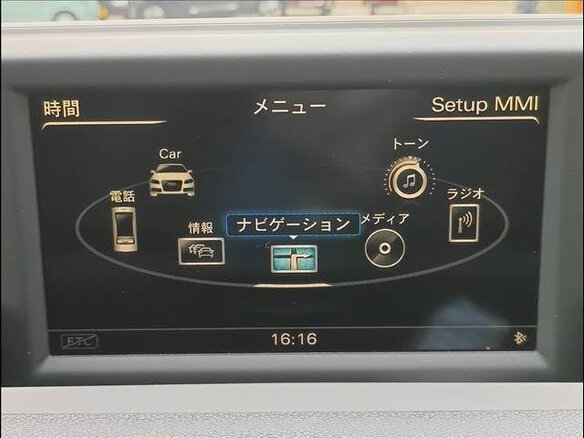 2014 Audi A1 I (8X), синий, 1090069 рублей - вид 11