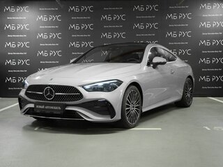 2025 Mercedes-Benz CLE 200, серый, 8624000 рублей, вид 1