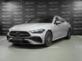 2025 Mercedes-Benz CLE 200, серый