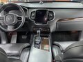 2015 Volvo XC90 II, синий, 2900000 рублей - вид 7