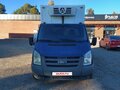 2011 Ford Transit, синий, 850000 рублей - вид 1