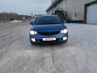 2007 Honda Civic VIII, синий, 800000 рублей, вид 1