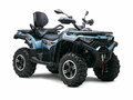 2026 Loncin XWolf 700, синий, 898000 рублей - вид 4