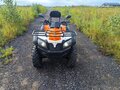 2024 Bison Explorer 320, оранжевый, 360000 рублей - вид 8