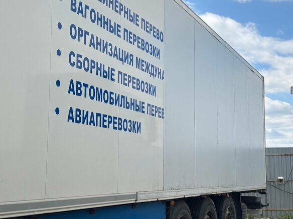 2011 Schmitz Cargobull SKO, белый, 3300000 рублей - вид 7