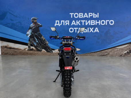 2026 Regulmoto Sport 003 PR, синий, 127900 рублей, вид 5