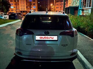 2015 Toyota RAV4 IV (XA40) Рестайлинг, белый, 2360000 рублей, вид 1