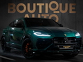 2025 Lamborghini Urus SE I Рестайлинг, зелёный, 36670000 рублей