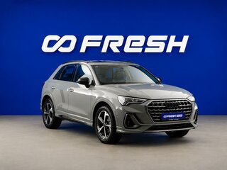 2026 Audi Q3 35 TFSI II (F3), серый, 4150444 рублей, вид 1