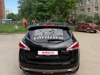 2012 Nissan Murano II (Z51) Рестайлинг 2, чёрный, 1250000 рублей, вид 4