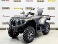 2026 Stels ATV-600YL Леопард, чёрный, 679000 рублей