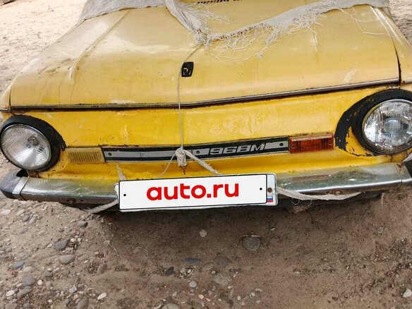 1970 ЗАЗ 966, жёлтый, 55000 рублей