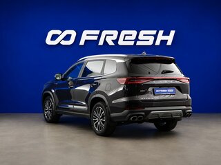 2023 Chery Tiggo 8 Pro Max I Рестайлинг, фиолетовый, 2499055 рублей, вид 2