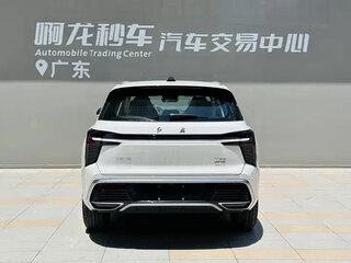 2026 Hongqi HS3, белый, 3600206 рублей, вид 4