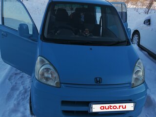2002 Honda Life III, голубой, 250000 рублей, вид 1