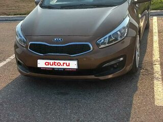 2015 Kia Ceed II Рестайлинг, коричневый, 1180000 рублей, вид 2