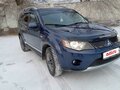 2008 Mitsubishi Outlander II, синий, 1050000 рублей - вид 2