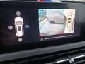 2021 Chery Tiggo 8 I, красный, 1699000 рублей - вид 11