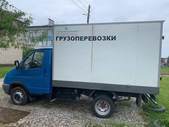 2012 ГАЗ ГАЗель (3302), голубой, 690000 рублей - вид 5