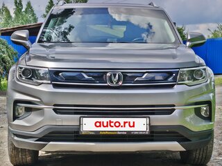 2020 Changan CS35 Plus I, серый, 1490000 рублей, вид 3