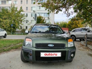 2006 Ford Fusion I Рестайлинг, зелёный, 140000 рублей, вид 1