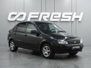 2010 Lada (ВАЗ) Kalina I, чёрный, 319000 рублей, вид 1