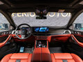 2026 BMW X6 M Competition III (F96) Рестайлинг, зелёный - вид 9