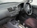 2001 Honda Civic Ferio III, синий, 350000 рублей - вид 9