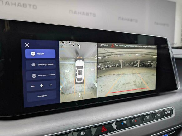 2024 Hongqi H9 I Рестайлинг, чёрный, 5858272 рублей - вид 12