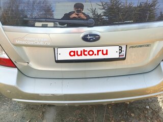 2005 Subaru Forester II, золотистый, 1100000 рублей, вид 4