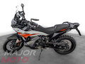 2026 KTM 790 Adventure, белый, 1390000 рублей - вид 4