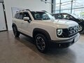 2026 Haval Dargo I Рестайлинг, белый, 3699000 рублей - вид 5