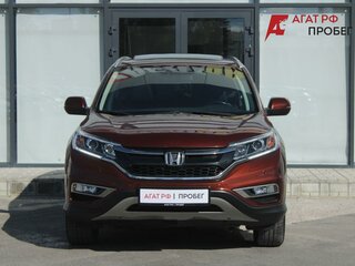 2015 Honda CR-V IV Рестайлинг, коричневый, 2455000 рублей, вид 2