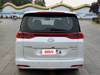2023 GAC Trumpchi M6 Pro, белый, 1300010 рублей, вид 5