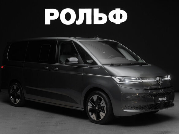 2025 Volkswagen Multivan Long T7, серый
