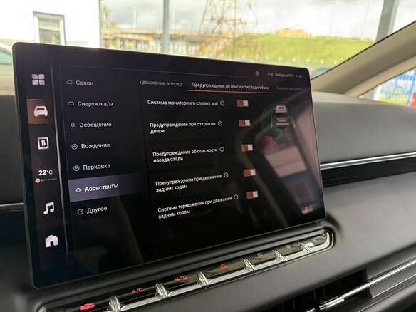 2024 Wey 80 37.96 kWh, чёрный - вид 22