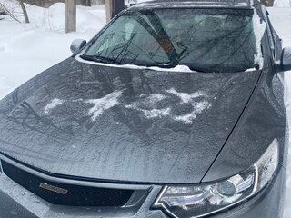 2008 Honda Accord VIII, серый, 1150000 рублей, вид 2