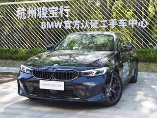 2025 BMW 3 серии Long 330Li VII (G2x) Рестайлинг 2, чёрный, 5707688 рублей, вид 1