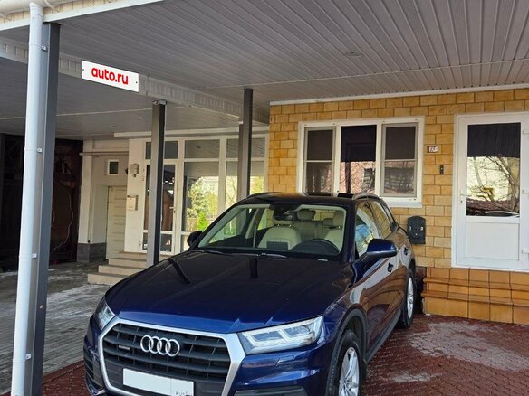 2017 Audi Q5 II (FY), синий, 2725000 рублей - вид 11