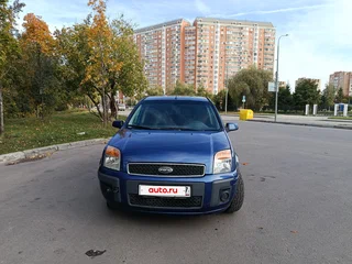 2007 Ford Fusion I Рестайлинг, синий, 330000 рублей, вид 2