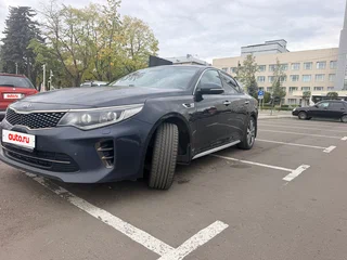 2018 Kia Optima IV, синий, 1850000 рублей, вид 1