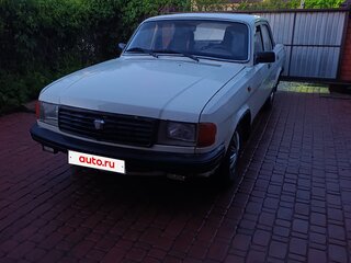 1995 ГАЗ 31029 «Волга», белый, 80000 рублей, вид 1