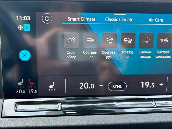 2021 Volkswagen Caddy Maxi V, серый, 3400000 рублей - вид 19