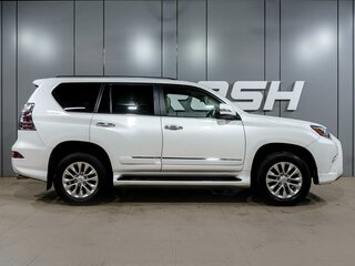 2018 Lexus GX 460 II Рестайлинг, белый, 4999000 рублей, вид 5