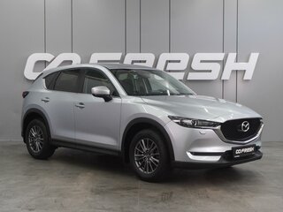 2018 Mazda CX-5 II, серый, 2259000 рублей, вид 1